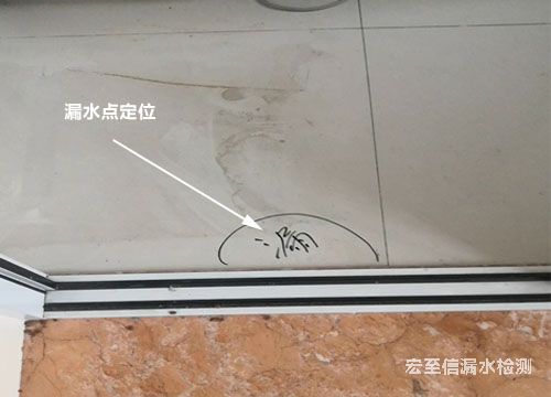 青島中南世紀城檢測廚房水管漏水